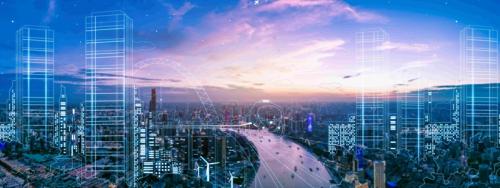 山东全面推进新型智慧城市建设