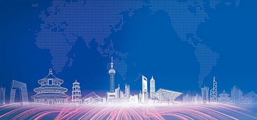全面开发全能型智慧城市