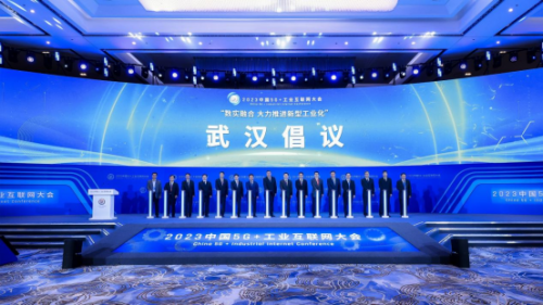 中国电科院：推进智慧井盖技术标准化提升